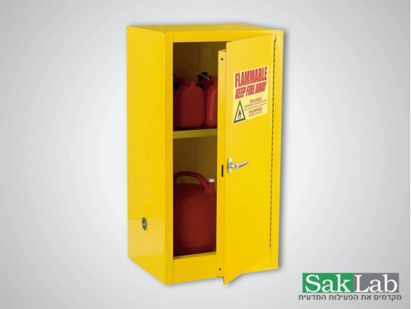 ארון אחסון חומרים דליקים צהוב דלת אחת ידני תכולה 12 גלון 